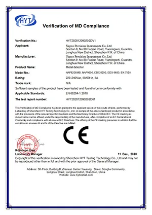 Certificates